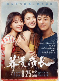 女演员的演技